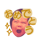 行け！行け！コハクさん 2（個別スタンプ：34）