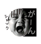 行け！行け！コハクさん 2（個別スタンプ：38）