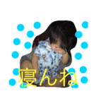 harubo.（個別スタンプ：2）