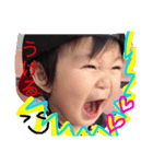 harubo.（個別スタンプ：3）