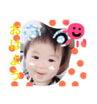 harubo.（個別スタンプ：5）
