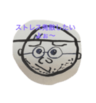 ハロー ロミ（個別スタンプ：1）