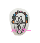 ハロー ロミ（個別スタンプ：2）