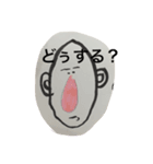 ハロー ロミ（個別スタンプ：3）