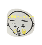 ハロー ロミ（個別スタンプ：4）