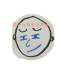 ハロー ロミ（個別スタンプ：5）
