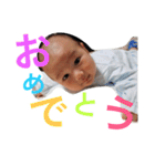jizoh（個別スタンプ：20）
