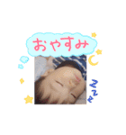 あやみ（個別スタンプ：4）