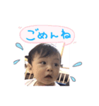 あやみ（個別スタンプ：5）