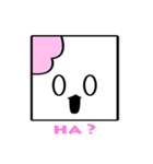 cute box（個別スタンプ：5）