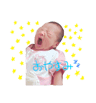 唯友スタンプ（個別スタンプ：4）