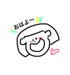 ぴーさんとタナカ（個別スタンプ：1）