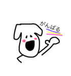 ぴーさんとタナカ（個別スタンプ：2）