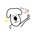 ぴーさんとタナカ（個別スタンプ：6）