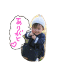 蘭さまのスタンプ（個別スタンプ：4）