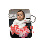 蘭さまのスタンプ（個別スタンプ：5）
