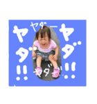 蘭さまのスタンプ（個別スタンプ：8）