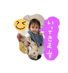 蘭さまのスタンプ（個別スタンプ：12）