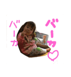 蘭さまのスタンプ（個別スタンプ：13）