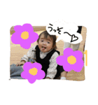 蘭さまのスタンプ（個別スタンプ：19）