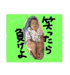 蘭さまのスタンプ（個別スタンプ：21）