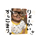 蘭さまのスタンプ（個別スタンプ：24）