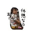 蘭さまのスタンプ（個別スタンプ：26）