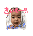 蘭さまのスタンプ（個別スタンプ：27）