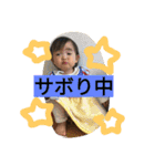 蘭さまのスタンプ（個別スタンプ：29）