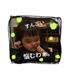 蘭さまのスタンプ（個別スタンプ：31）