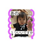 蘭さまのスタンプ（個別スタンプ：32）