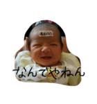 yukanatann（個別スタンプ：4）