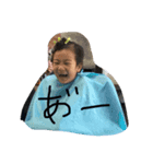 yukanatann（個別スタンプ：5）