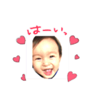 はははははる（個別スタンプ：1）
