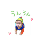 はははははる（個別スタンプ：2）