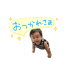 はははははる（個別スタンプ：3）