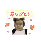 はははははる（個別スタンプ：4）