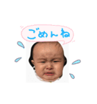 はははははる（個別スタンプ：7）