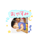 はははははる（個別スタンプ：8）