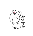 ほのぼの ほのか（個別スタンプ：2）