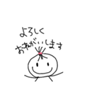 ほのぼの ほのか（個別スタンプ：27）