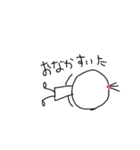ほのぼの ほのか（個別スタンプ：30）