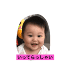 ぴょんこチ〜 あいさつ 3（個別スタンプ：2）
