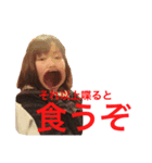 くろしらたま！（個別スタンプ：2）