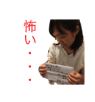くろしらたま！（個別スタンプ：4）