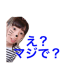 くろしらたま！（個別スタンプ：5）