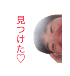 くろしらたま！（個別スタンプ：7）
