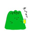 こくほうやまのすたんぷ（個別スタンプ：8）