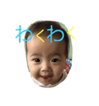 赤ちゃん こは（個別スタンプ：1）