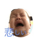 赤ちゃん こは（個別スタンプ：5）